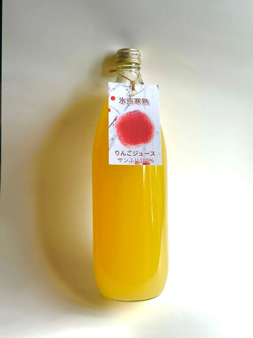 りんごジュース　1L×2本 氷点寒熟りんごジュース サンふじ100%ストレートフルーツジュース 青森県五所川原市