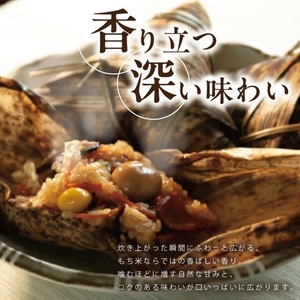 SZ0309　令和7年産【もち米】でわのもち　2kg(2kg×1袋) YA