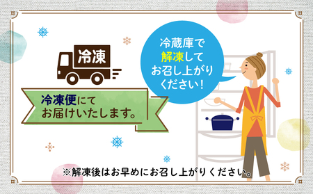 肉の柴崎の焼き豚｜宮城県鳴子温泉の老舗精肉店が手づくりする秘伝タレ仕込みの国産豚焼豚