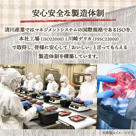 工場直送・鮮度抜群・ダイナミック【ふくよか豚】豚肩ロースブロック 約2.1kg【配送不可地域：離島】【1711274】