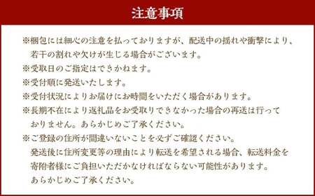【3回定期便】 米粉の焼菓子セット 6袋セット 米粉 焼菓子 焼き菓子 菓子 お菓子 おやつ デザート スイーツ 福岡県 嘉麻市