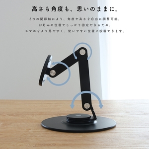 MOTTERU(モッテル) えび～にゃ印刷モデル　マグネットスタンド MagSafe対応  360度回転 アルミ製 1年保証 (EBI-MGSTD01-SV)シルバー【 ガジェット神奈川県 海老名市 】
