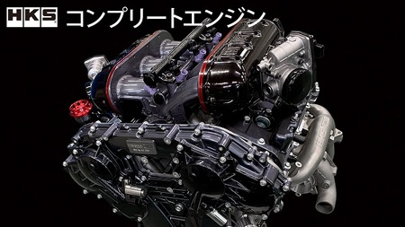 0018-92-01 【HKS製】マフラー・サスペンション・コンプリートエンジン・プラグ・エアクリーナー・電子商品 商品券 5,000円分 (オートバックス各店 , エッチ・ケー・エステクニカルファクトリー各店 限定)