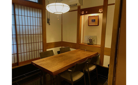 春鶯亭ひら　特別食事券（ペアチケット） ARL0001