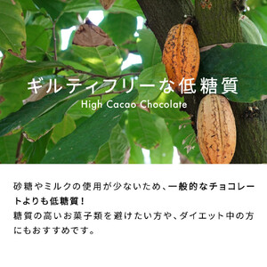 たっぷりチョコ掛けミックスナッツ 1.5kg(250g×6袋)
