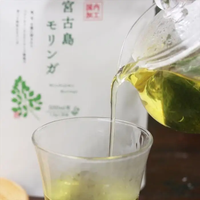 沖縄宮古島産　無農薬モリンガ茶（モリンガティー）2袋