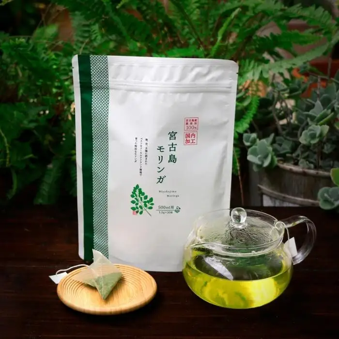 沖縄宮古島産 無農薬モリンガパウダーとモリンガ茶のセット