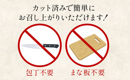 熊本 赤身馬刺し 200g 50g × 4 オオツカ株式会社《30日以内に出荷予定(土日祝除く)》熊本県 産山村 熊本県産 熊本 馬刺し 赤身 送料無料