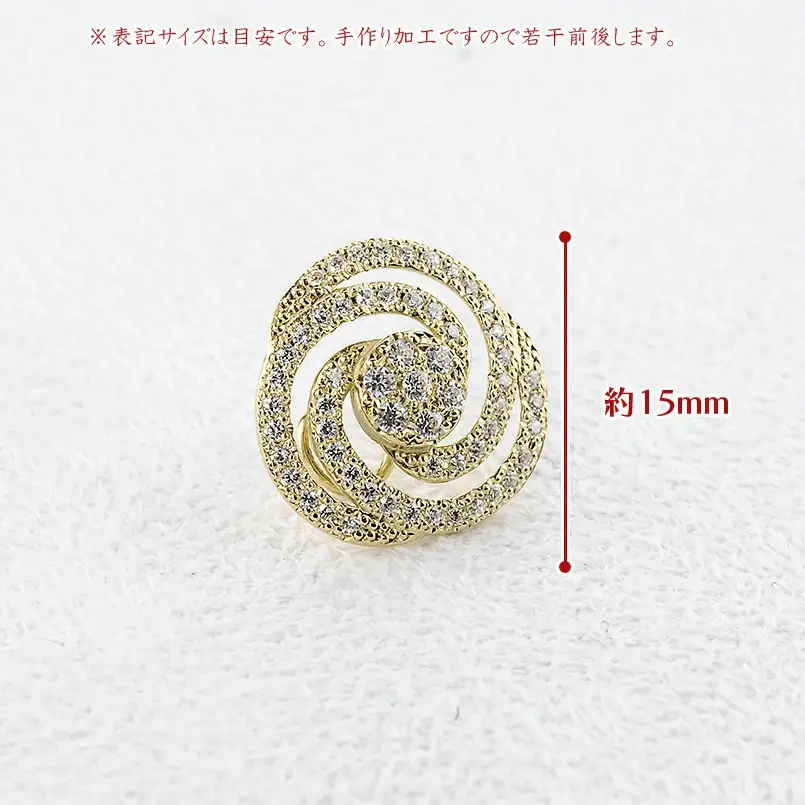 18金 ピアス レディース キャッチのいらないピアス キャッチなし ダイヤモンド 0.72ct キャッチナッシャー つけっぱなし ゴールド イエローゴールドK18 18k 250822402dy SWAA364