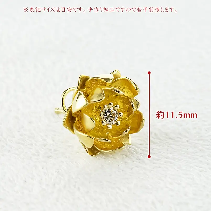 純金 ピアス 24金 花 フラワー 蓮の花 ダイヤモンド レディース 片耳 キャッチなし 装着簡単 キャッチのいらないピアス キャッチナッシャー ゴールド ロータス 18k 18金250930203k24 SWAA366