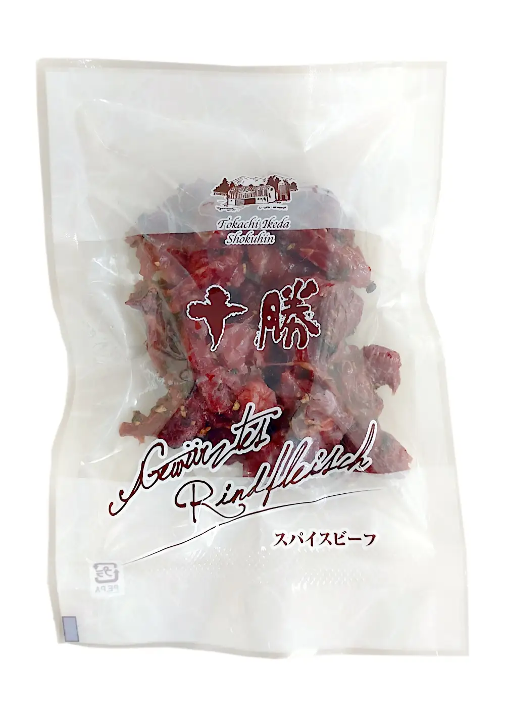 十勝スパイスビーフ 80g×5袋 北海道産牛肉 黒胡椒 スパイシー つまみ オードブル