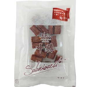 北海道産 チーズ入り ビーフサラミ60g×5袋 北海道産牛 チーズ サラミ おつまみ 前菜 つまみ 小分け 贈答 ギフト