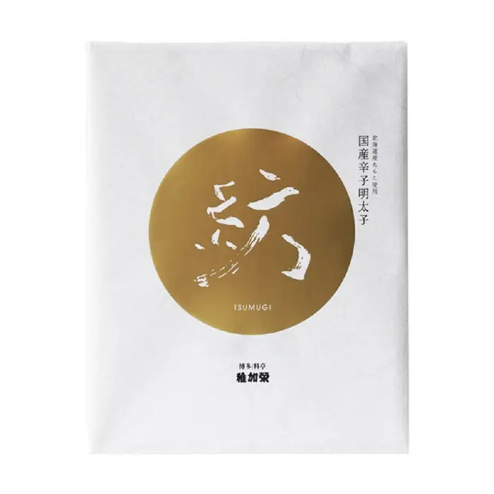 化粧箱入り国産辛子明太子 紡 222g | 魚卵 魚介類 水産 食品 人気 おすすめ 送料無料
