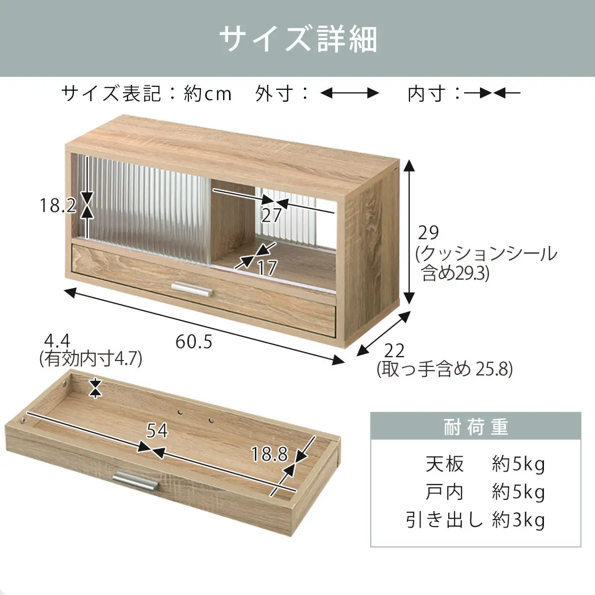 【完成品でお届け】カウンター上置き収納棚〔幅60cm〕（ウォールナット）上置き棚 カウンター上収納 食器棚 両面開閉 ミニ食器棚 キッチンラック シンプル ロータイプ ガラス扉 コンパクト キッチン KKANRA945020-0-WAL