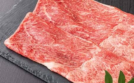 米沢牛しゃぶしゃぶ用270g F2Y-6565