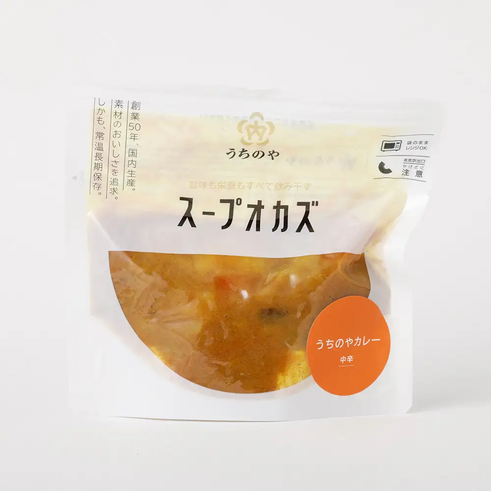 新しい主食のカタチ 日常常温食「うちのや」 オールマイティライス2個とうちのやカレー&ハヤシ 各1食分 レトルト