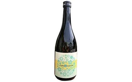 『出羽桜酒造 大吟醸 山田錦 精米歩合48％』 『やまと桜 純米酒 八反錦 Calmu（カルム）精米歩合60％』 各720ml 計2本 F2Y-4304