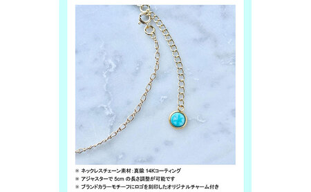 茅ヶ崎市 湘南 陶磁器 上品 かわいい レディース ギフト プレゼント 誕生日 母の日 お祝い サマーギフト ゴールド 金 アート アクセサリー Artopus.SHONAN ネックレス 松 青