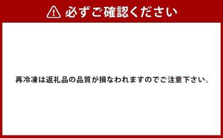 松本商店 （やきとり和笑）が焼き上げた 天草大王 もも ・ ねぎま 10本セット （手作り塩・たれ付） ／ 焼き鳥 焼鳥 鶏肉 肉 とり とり肉 鳥 モモ ネギマ ネギ間 ねぎ間 セット 備長炭 塩 タレ 急速冷凍 レンジ つまみ おつまみ 冷凍 熊本県 