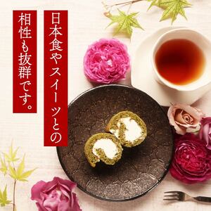 和紅茶 60個 ティーバッグ 20個入×3袋 牧之原市 静岡県