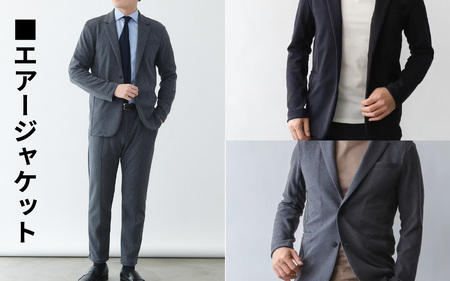 【クーポン券】ファクトリエで使える30,000円分のお買い物券（ATAGO エアーシリーズ） [J-182006] / 福井 アパレル ブランド ブルゾン スラックス ジョガーパンツ ジャケット エアー メンズ レディース 洋服 ブランド 国内生産 メイドインジャパン 特殊繊維