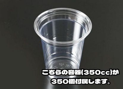 ポップコーン専門店 イベントでポップコーン屋になれます 350人分ノンオイルのエアポップ 業務用大袋で大量に送ります (味をお選びください)