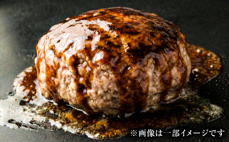 近江牛ハンバーグ 180g×6個 [BIBU005] 牛肉 黒毛和牛 近江牛
