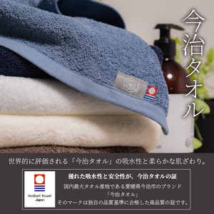 【今治タオル】バスタオル 椿ふわり 3枚セット | ホワイト 今治タオル たおる towel 愛媛県産 松山市 日本製 普段使い 肌ざわり 吸水性 乾きやすい ふんわり 敏感肌 新生活 愛媛県 松山市 織肌工房株式会社【OHK002WHT】