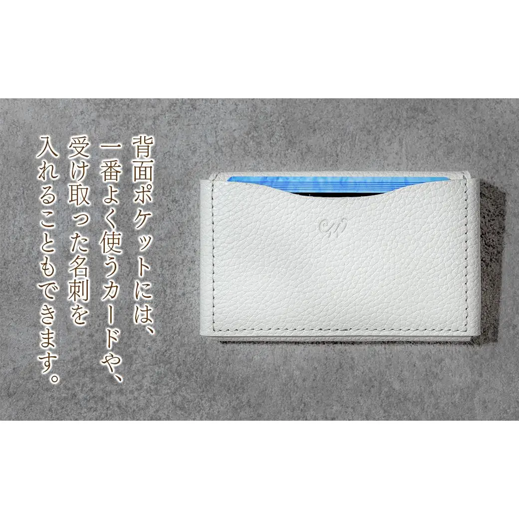 本革 カード 名刺入れ 日本製 レザー 革製品 カードケース Liete vivid ブラック