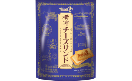 宝ヨコハマかまん15袋セット【宝製菓　横浜工場直送】 AAJ0011
