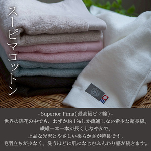 【今治タオル】フェイスタオル 椿セレクト スーピマ 3枚セット 淡色 | 今治タオル たおる towel 愛媛県産 松山市 日本製 普段使い 肌ざわり 吸水性 乾きやすい ふんわり 敏感肌 新生活 愛媛県 松山市 織肌工房株式会社【OHK007】