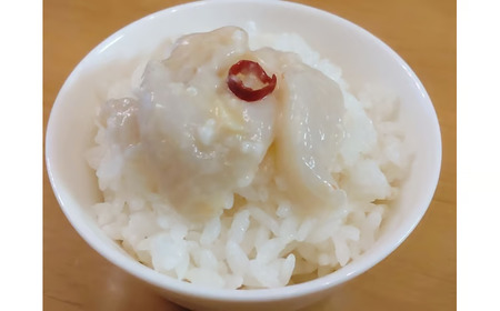 サメガレイとハッカクの切り込みセット　各１パック150g　合計300g（冷凍）【ふるさと納税　きりこみ　キリコミ　鮫鰈　八角　さめがれい　はっかく　郷土料理　発酵食品　北海道　十勝　お得　おトク　広尾町】(AM0007)