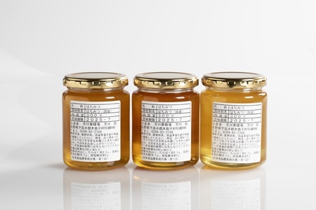 芳川養蜂場特選ハチミツ3本（芳川養蜂場） | ハチミツ はちみつ 蜂蜜 国産 長野県 信州 木島平村