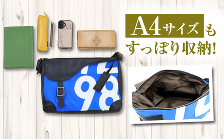 【JRA/日本中央競馬会】【青×白】調教用ゼッケンを使用したバッグ【steed サドル】　栗東市 /  サンキューファインホース夢プロジェクト[BIAD016-2]