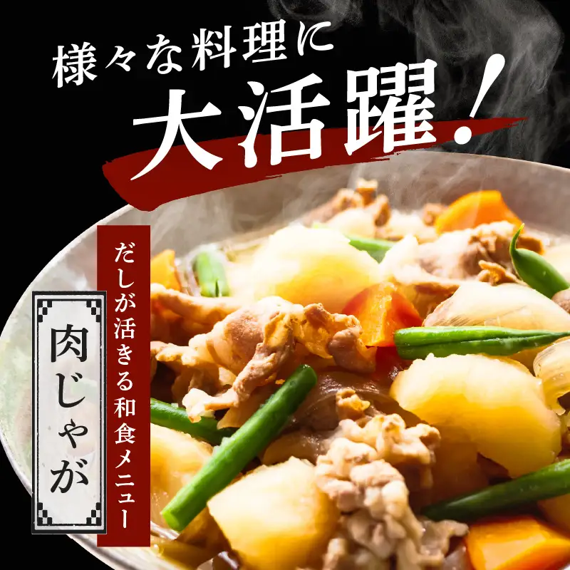 【数量限定】国産 豚バラ 切り落とし 2kg