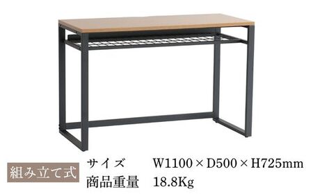 AZ25　Work Desk Expand（ワークデスク　エクスパンド）　ヴィンテージ ナチュラル ブラウン グレイ グレー リモートワーク 在宅 テレワーク パソコンデスク 学習机 ワークデスク 引き出し付き 収納 家具 インテリア サイドテーブル デスク 机 テーブル 市場家具 インテリア いちば イチバ ICHIBA koti フジイ Fujii すきまくん