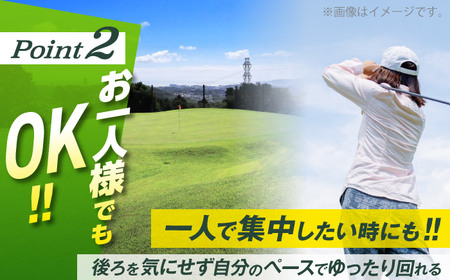 日曜大人1名最終スタートプレー券【(株)葉山産業】[ASAS008]