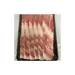 ホルモン焼肉ぶちの　広島名物コウネ（味付き）2パック