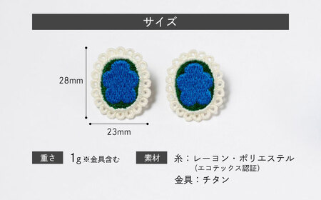 【ファクトリー製造の刺繍ピアス raccan［ラッカン］】frame F『hoop＆flower』ブルー×グリーン[CDX006]