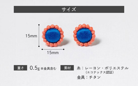 【ファクトリー製造の刺繍ピアス raccan［ラッカン］】frame G『tenten』ブルー×サーモンピンク[CDX008]