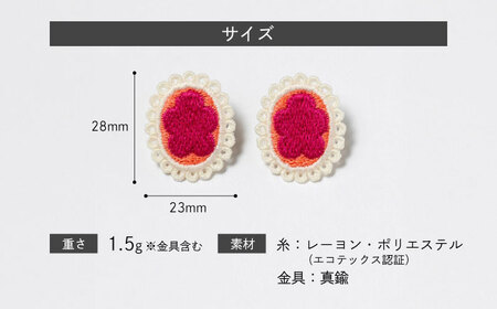 【ファクトリー製造の刺繍イヤリング raccan［ラッカン］】frame F『hoop＆flower』ピンク×サーモンピンク[CDX009]