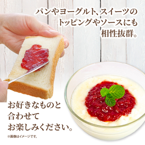 いちごジャム 6本 いちごジャム 京都