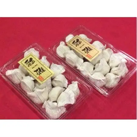 水餃子(にんにく入り)14個×2パック【配送不可地域：離島】【1295869】