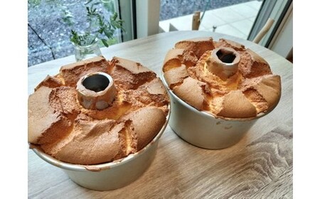 チョコがけナッツのシフォンケーキ 14センチホール 〔P-425〕｜ケーキ スイーツ デザート チョコ チョコレート 洋菓子 菓子 ナッツ バレンタイン おやつ 誕生日 プレゼント ギフト お取り寄せ 人気 ランキング ※離島への配送不可