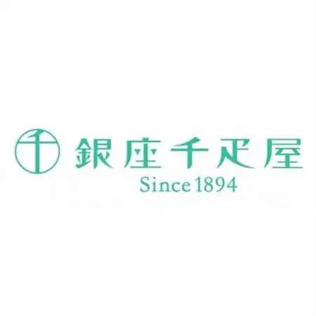 銀座千疋屋の銀座レーズンサンド (PGS-291)【配送不可地域：離島・沖縄県】【1440003】