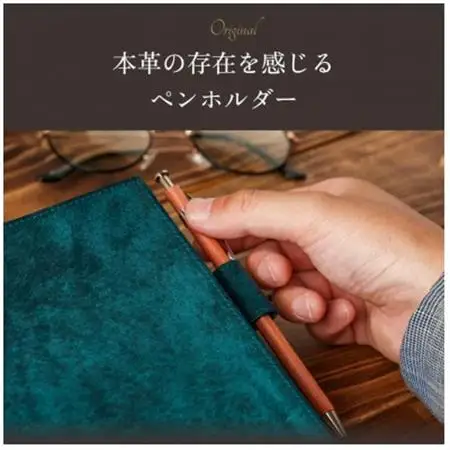 【B5サイズ】本革手帳・ノートカバー/イタリアンレザー・プエブロ(グリージオ/灰)【1561713】