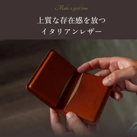 本革名刺入れ/イタリアンレザー(ブルー)【1562770】