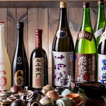 「新鮮な魚介類と地酒専門店　魚武」　ご飲食券4,000円分【1683353】