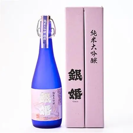 純米大吟醸「銀婚 」720ml×1本【1698743】