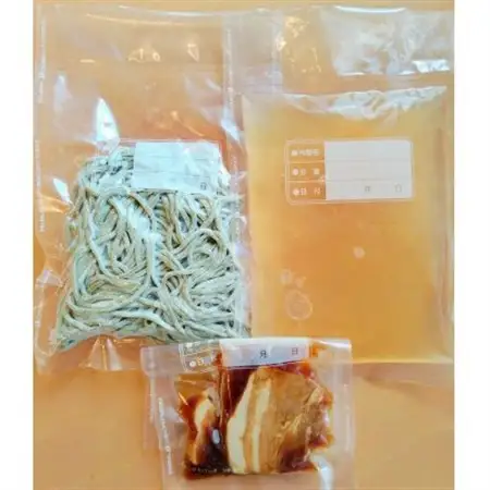 沖縄そば　モリンガ麺　4食セット【配送不可地域：離島】【1700785】